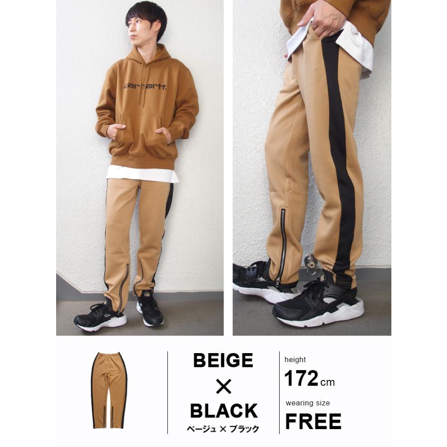 トラックパンツ メンズ レディース ジャージパンツ サイドライン