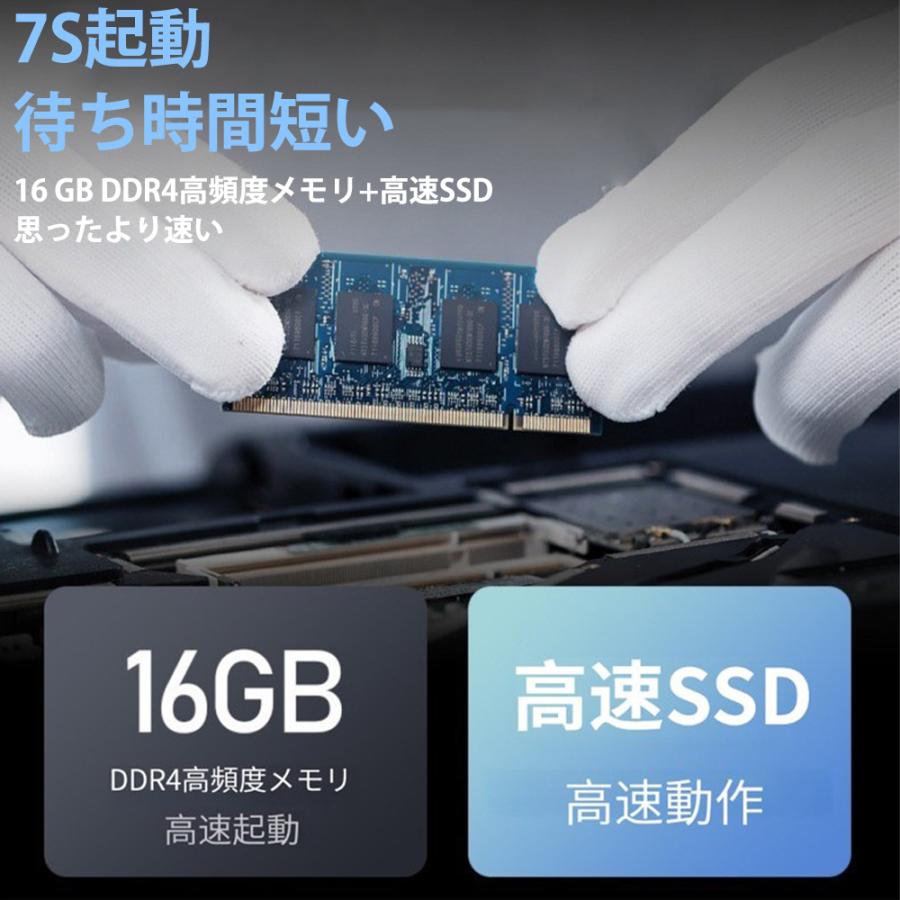 インテル ノートパソコン 2025 新品 安い windows11 office 搭載 インテル ノートパソコン 2025 新品 安い windows11 office 搭載