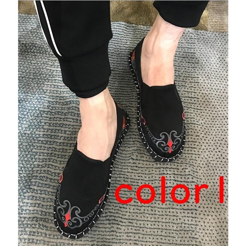 チャイナ靴 手作り 刺繍 布靴 花柄 ローヒール エスニック シューズ カジュアル 太極拳 防臭 通気性 抜群 オシャレ コスプレ レディース メンズ 男女兼用 Bx 151 Hiphopnospace 通販 Yahoo ショッピング