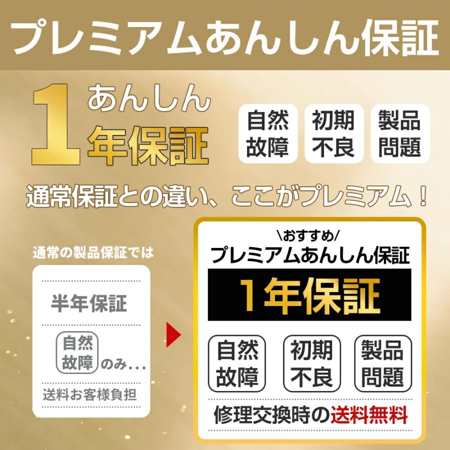 高枝チェーンソー 高枝切り 充電式 2024 マキタバッテリー対応 高枝チェーンソー 高枝切り 充電式 2024 マキタバッテリー対応