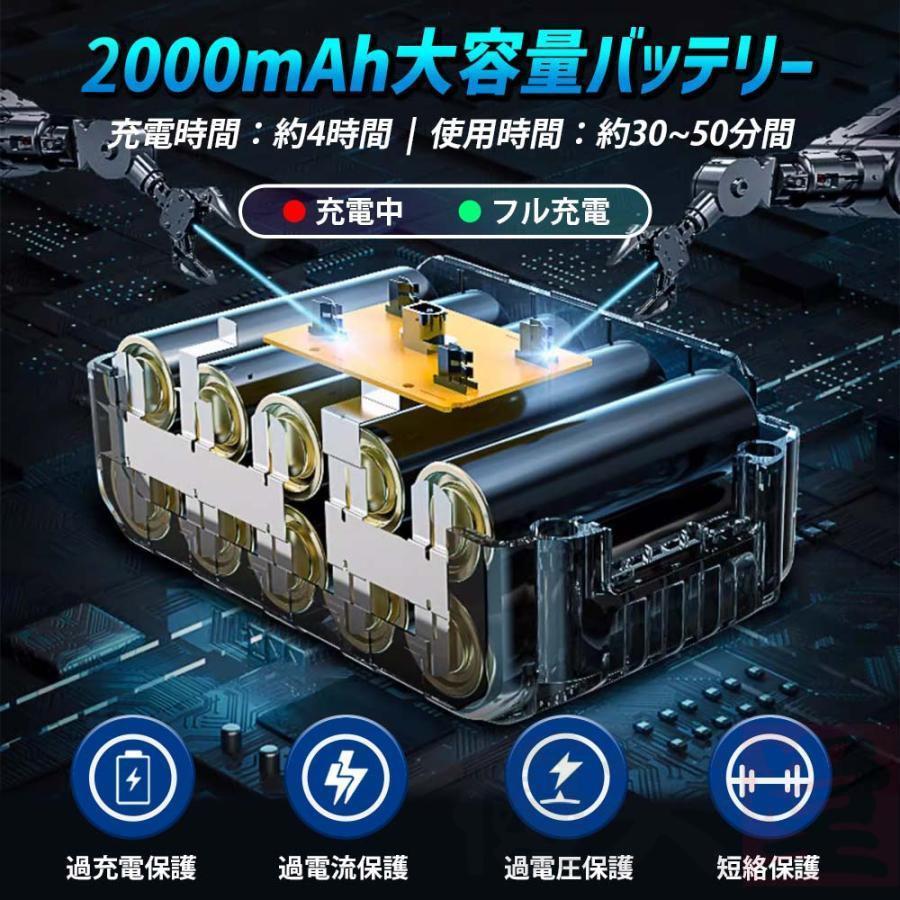 高枝チェーンソー 高枝切り 充電式 2024 マキタバッテリー対応 高枝チェーンソー 高枝切り 充電式 2024 マキタバッテリー対応