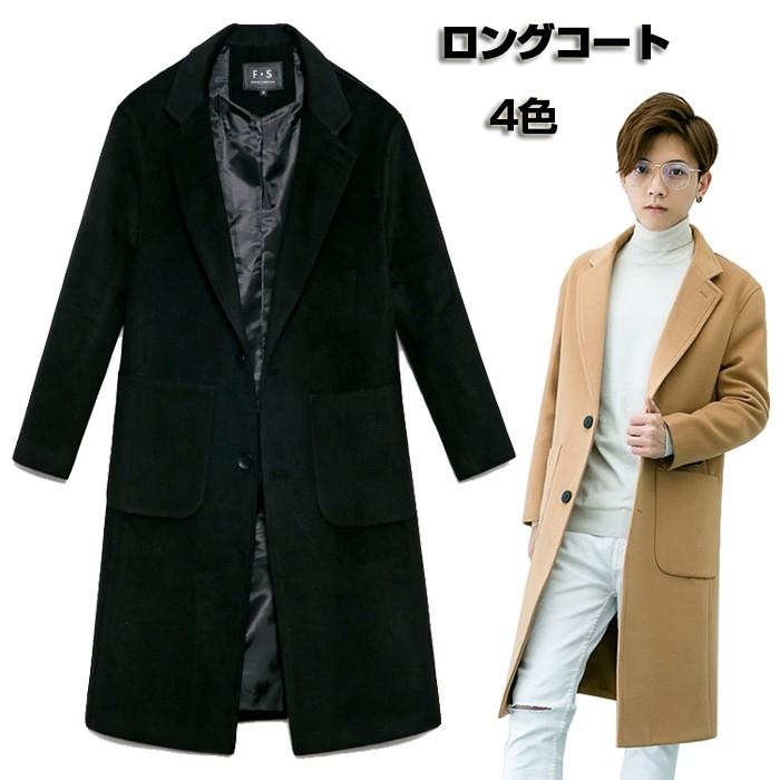 メーカー再生品 カジュアル ビジネス メンズ パーカー スリム ハーフ丈 50代 40代 30代 ビジネス コート メンズ ロング 防寒 防風 冬 秋 春 細身 通学 通勤 紳士用 大きいサイズ ステンカラーコート メンズ チェスターコート セール コート アウター Lms Ssodl Edu In