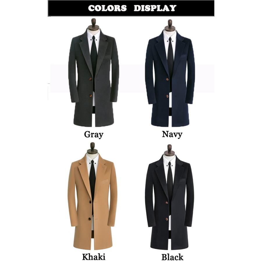 パーカー メンズ ビジネス カジュアル ロング セール チェスターコート メンズ ステンカラーコート 大きいサイズ 紳士用 通勤 通学 細身 春 秋 冬 防風 防寒 Dq 5121 Hiphopnospace 通販 Yahoo ショッピング
