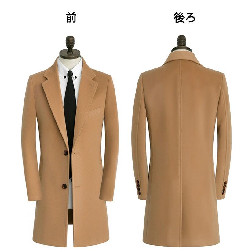 パーカー メンズ ビジネス カジュアル ロング セール チェスターコート メンズ ステンカラーコート 大きいサイズ 紳士用 通勤 通学 細身 春 秋 冬 防風 防寒 Dq 5121 Hiphopnospace 通販 Yahoo ショッピング