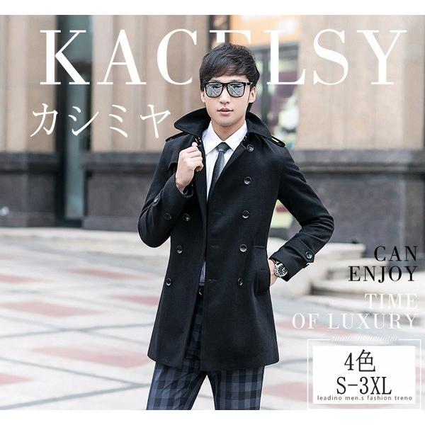 好評 ロングコート メンズ トレンチコート メンズ コート メンズ カジュアル ジャケット ブルゾン ライダース ブルゾン 大きいサイズ Dq100 Hiphopnospace 通販 Yahoo ショッピング 限定製作 Www Kslcity Com My