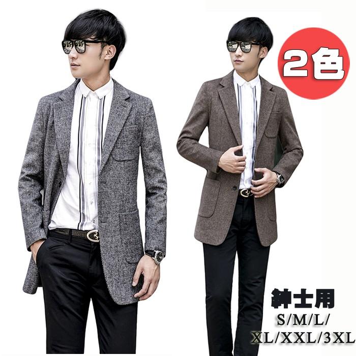 スペシャルオファ ビジネスコート アウター アウトドア カジュアル ビジネス パーカー メンズコート スリム 防寒 防風 冬 秋 春 細身 通学 通勤 紳士用 ダウンコート サイズ Xxl Wp Polestarcalendars Com