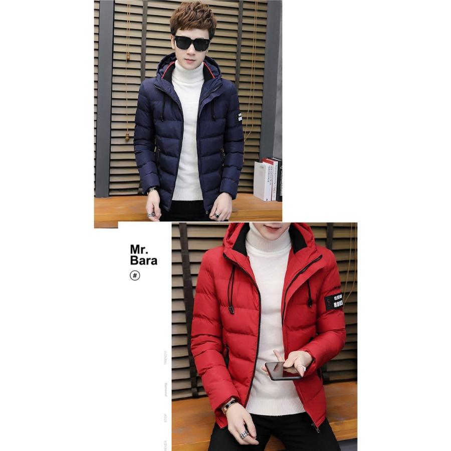 ダウンジャケット メンズ 中綿 細身 スリム カジュアル アウター 防寒 トップス おしゃれ メンズ 冬 彼氏 男性 トップイズム ジャケット メンズ ジャンパー Fox 15 Hiphopnospace 通販 Yahoo ショッピング