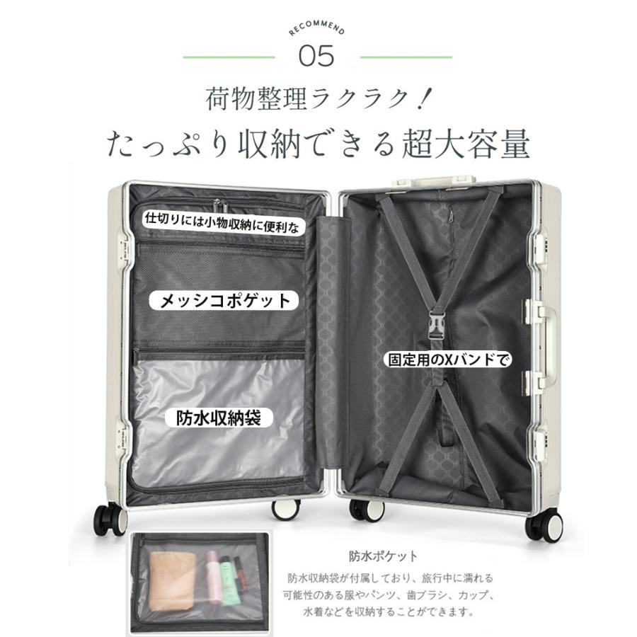 スーツケース 多機能 2025 新登場 TSAロック USBポート フロント スーツケース 多機能 2025 新登場 TSAロック USBポート フロント