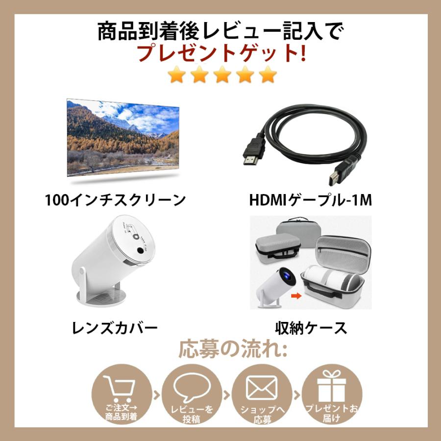 プロジェクター 軽量 本体 4k 小型 天井投影 Android TV 11 2024 プロジェクター 軽量 本体 4k 小型 天井投影 Android TV 11 2024