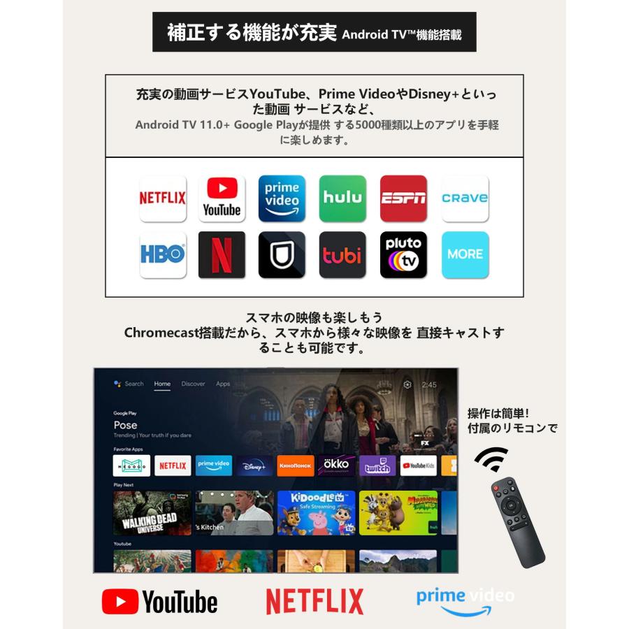 プロジェクター 軽量 本体 4k 小型 天井投影 Android TV 11 2024 プロジェクター 軽量 本体 4k 小型 天井投影 Android TV 11 2024