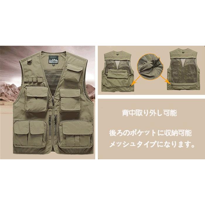 ベスト メンズ 春夏 メッシュベスト ポケット付 作業着 農業 仕事 日用大工 レディース アウトドア ウォーキング 登山 釣り カメラマン ミリタリー 撮影用 Jp 78 Hiphopnospace 通販 Yahoo ショッピング