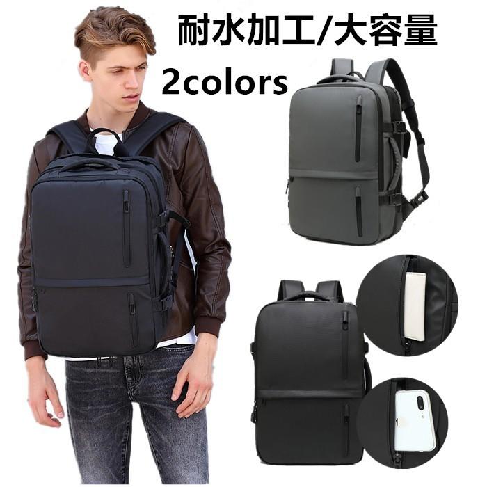 ビジネスバッグ 3way ビジネスバック 防水 メンズ 通勤 出張対応 大容量 カバン 鞄 A4勤 大容量 軽量 撥水に可能 Juli 8828 Hiphopnospace 通販 Yahoo ショッピング