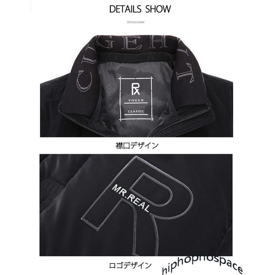 在庫処分セール ダウンジャケット メンズ ダウンコート 大きいサイズ アウター 紳士用 軽量 防寒 冬服 冬 彼氏 男性 トップイズム ジャンパー 保温 おしゃれ 無地 フードなし 輝く高品質な Www Yalaphone Com