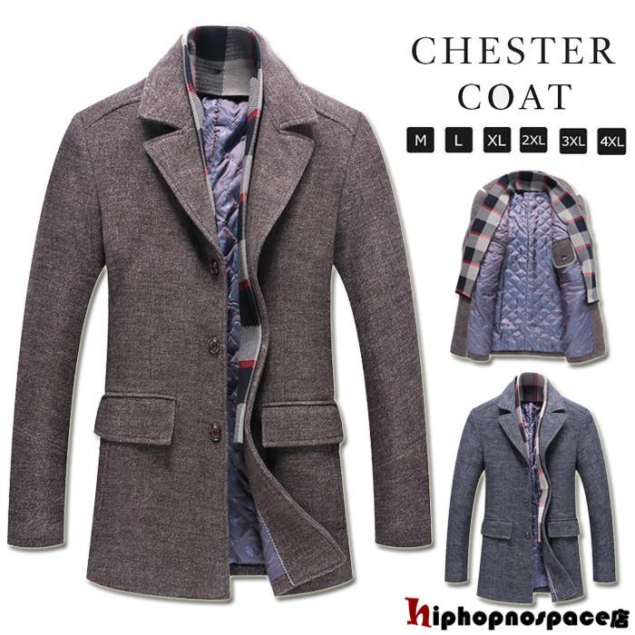 日本の職人技 マフラー付 ウールコート 大きいサイズ メンズコート 着脱式マフラー 通勤コート 敬老の日 ビジネスコート おしゃれ 通勤 細身 防風 細身 厚手 紳士服 メルトン アウター 秋冬 チェスターコート ステンカラーコート メンズ コート アウター