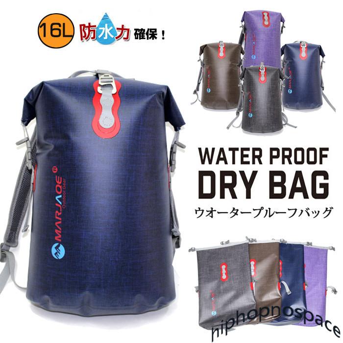 16l ドライバッグ 防水リュック ロールトップバック 大容量 防水バッグ ウォータープルーフバッグ アウトドア バックパック プール キャンプ 人気 おしゃれ Mj B1801 Hiphopnospace 通販 Yahoo ショッピング