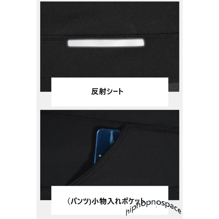 サイクルジャージ 長袖 裏起毛 冬 レディース 秋冬用 サイクルウエア 上下セット パンツ 自転車 サイクリング ジャージ サイクリング用 ロードバイクウェア｜hiphopnospace｜16