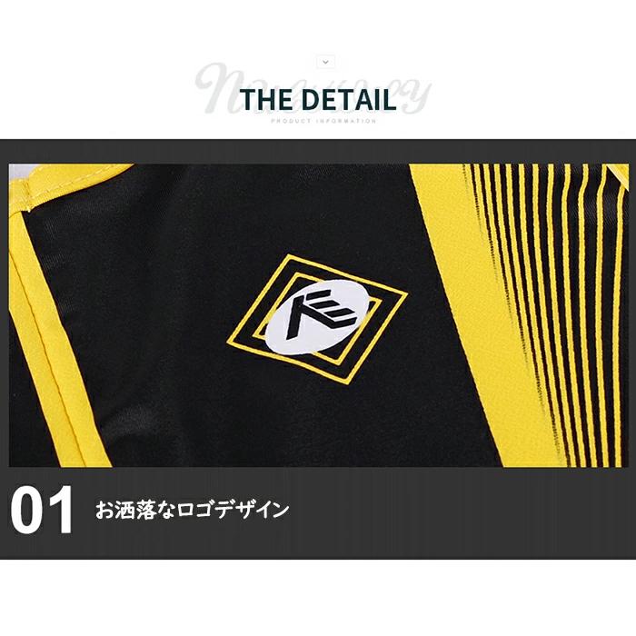 トライアスロンウェア Lサイズ 黒/黄色 即納 人気新作トライアスロン用 トライスーツ メンズ