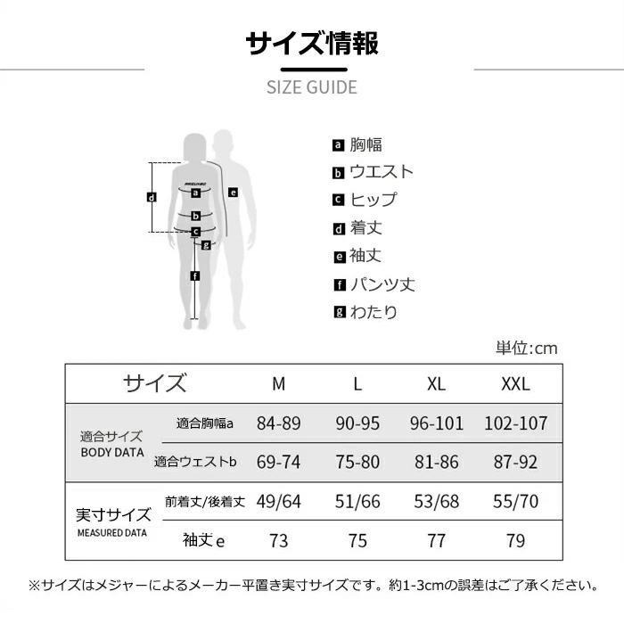 サイクルシャツ 上着 サイクルジャージ 長袖 レディース 春秋用 と冬用裏起毛があり9女性用 自転車 サイクリング用 ロードバイク ウェア 吸汗速乾 シャツ｜hiphopnospace｜16