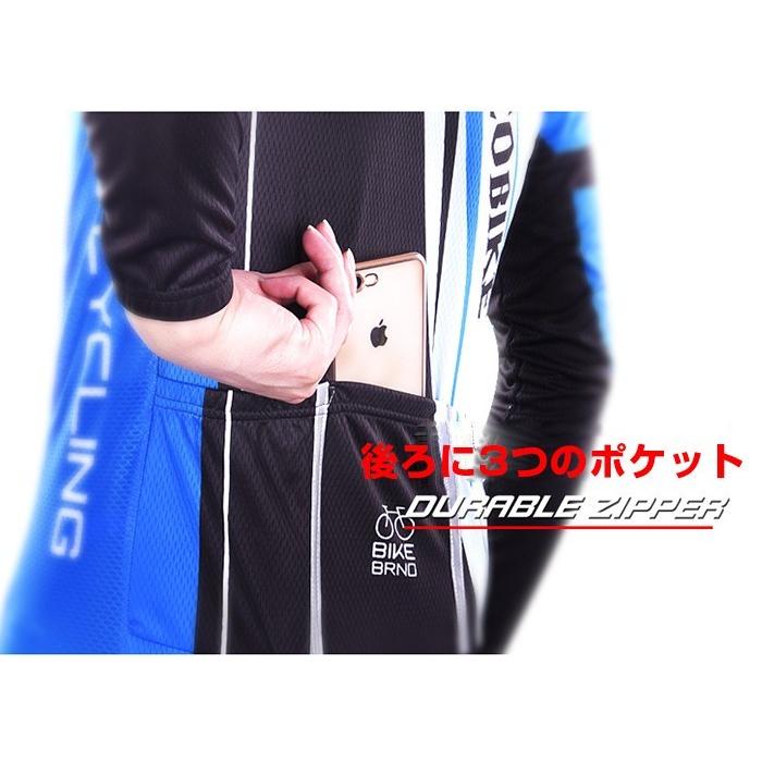 サイクルジャージ 上下セット 長袖 自転車ウェア メンズ 春夏秋 サイクルジャージ 上下セット 長袖 自転車ウェア メンズ 春夏秋