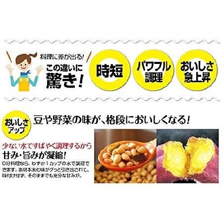 限定素材を使用 アサヒ軽金属 日本製 圧力鍋 3.0L ゼロ活力なべ M (5.5合炊き) レシピ付き IH対応 ガス対応 【3179803990】(16220円)