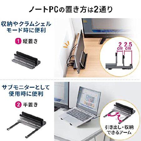 サンワダイレクト ドッキングステーション Type-C スタンド 縦置き HDMI 2ポート 4K 60Hz PD 100W LAN USB3.2 Mac/Win対応 400-VGA018 