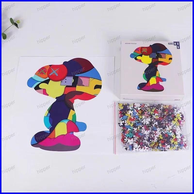 再再販 パズル スヌーピー ジグソーパズル Kaws おしゃれ 知育玩具 コラボ 不規則パズル 1000ピース ストレス発散 70 54cm パッケージ付き Snoopy プレゼント 送料無料 Whitesforracialequity Org