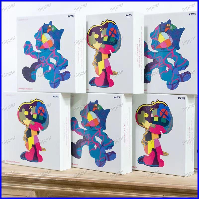 再再販 パズル スヌーピー ジグソーパズル Kaws おしゃれ 知育玩具 コラボ 不規則パズル 1000ピース ストレス発散 70 54cm パッケージ付き Snoopy プレゼント 送料無料 Whitesforracialequity Org