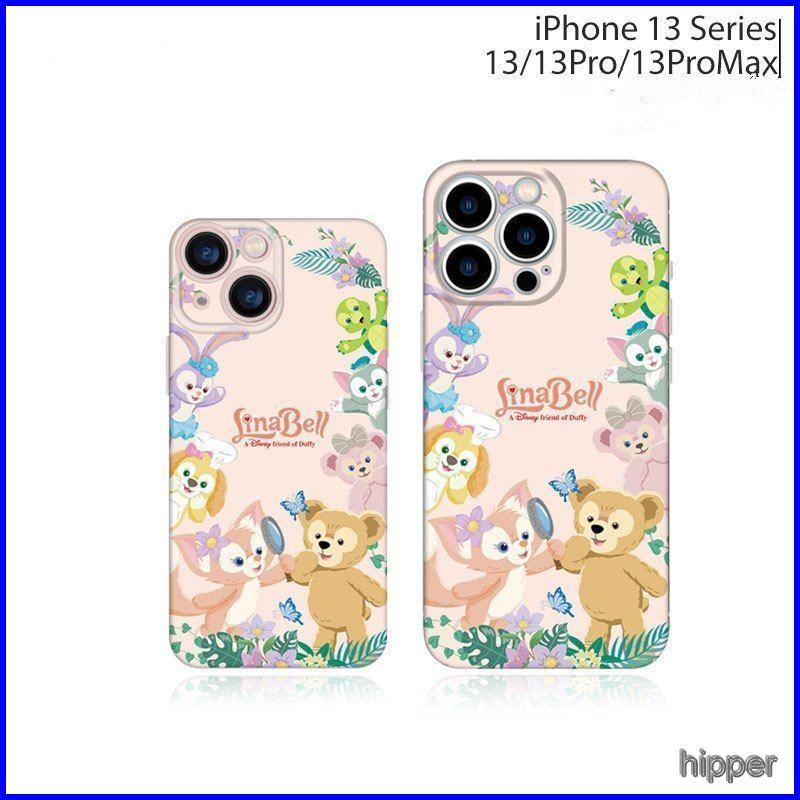 欲しいの ダッフィーフレンズこっちにおいで新しい仲間リーナベルピンクふんわりiphone13スマホケースアイフォンケース携帯カバー携帯ケースiphone 11iphone12 Bayern Dghk De