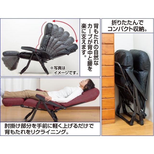 日本製 NEWくつろぎのリクライニングアームチェアEX II EX2 ヘーゼルブラウン 組み立て不要 完成品 サイドテーブル付 一人用 折りたたみ グラヴィーナ_3