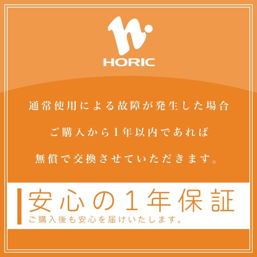 HDMIケーブル 10m 10.2Gbps 4K 30p テレビ モニタ 対応 Ver1.4 シルバー HDM100-886SV HORIC｜hipregio-yh｜08