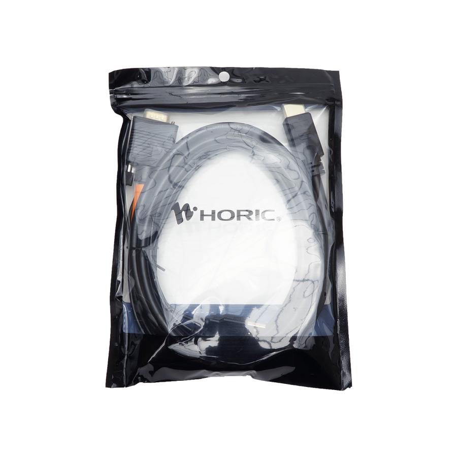 VGA→HDMI 変換ケーブル 2m VGAからHDMI VGHD20-030BK HORIC｜hipregio-yh｜04