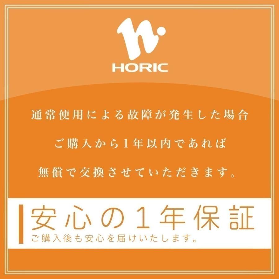 【CAT6A】LANケーブル 0.5m ツメ折れ防止カバー付き UTP 50cm パープル/ブラック HORIC ホーリック[510RB/577RB]｜hipregio-yh｜15