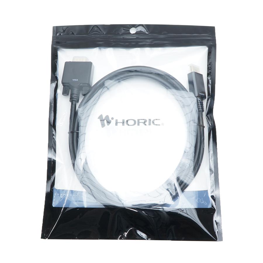 HDMI→VGA 変換ケーブル 3m HDMIからVGA HAVG30-710BB HORIC｜hipregio-yh｜05