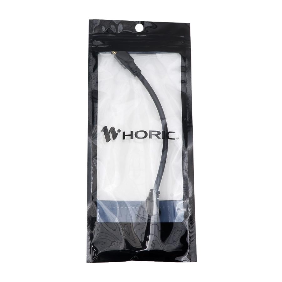 USB Type-C から HDMI 変換アダプタ 10cm iPhone 4K60p対応 Type USB Type-C から HDMI 変換アダプタ 10cm iPhone 4K60p対応 Type