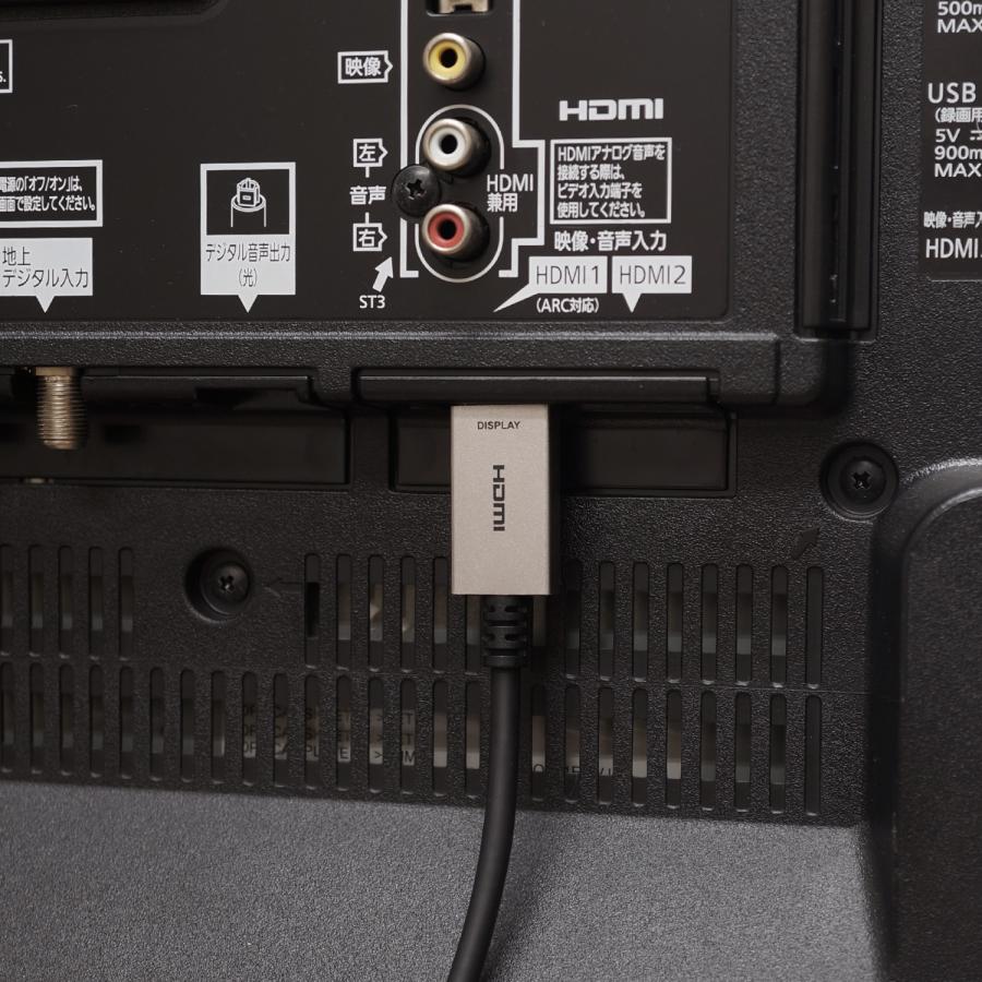 ホーリック（HORIC） 光ファイバーHDMIケーブル 10m 4K 60p HDR ARC