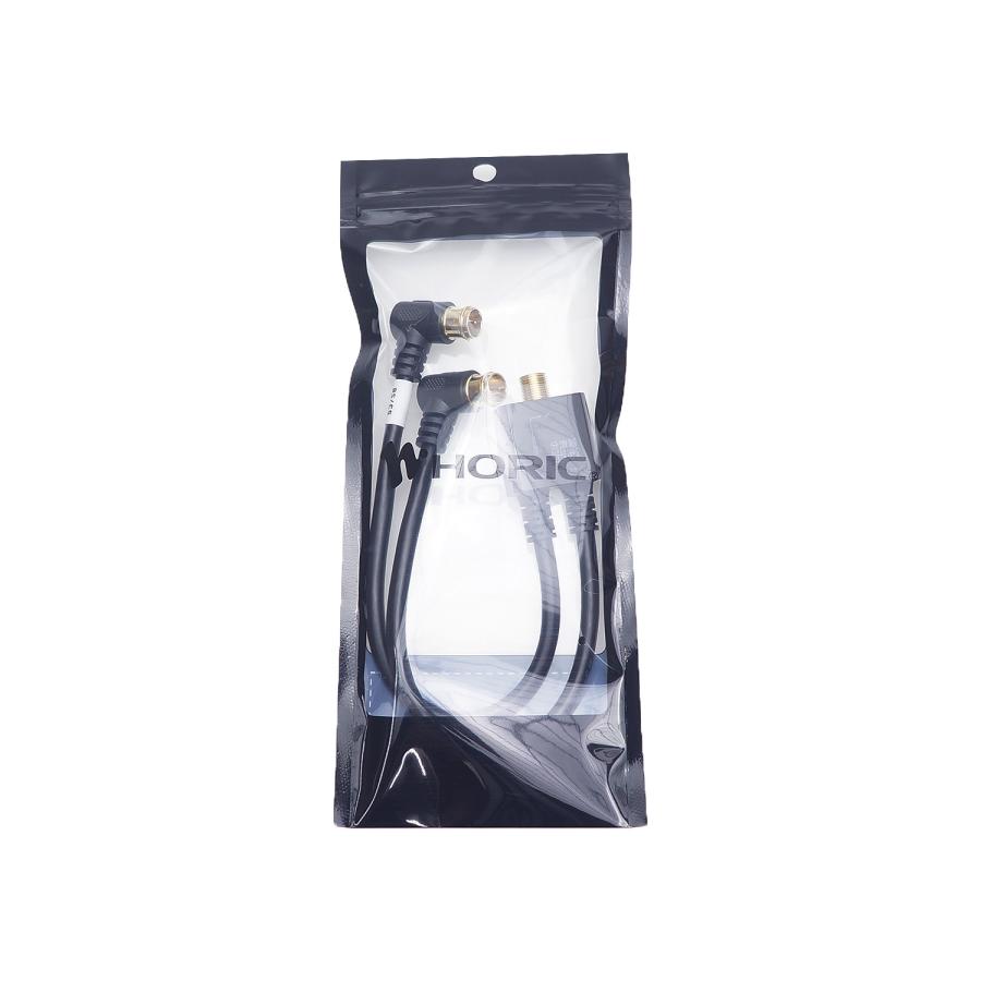 ホーリック（HORIC） アンテナ分波器 20cm 4K 8K 地デジ BS CS 対応