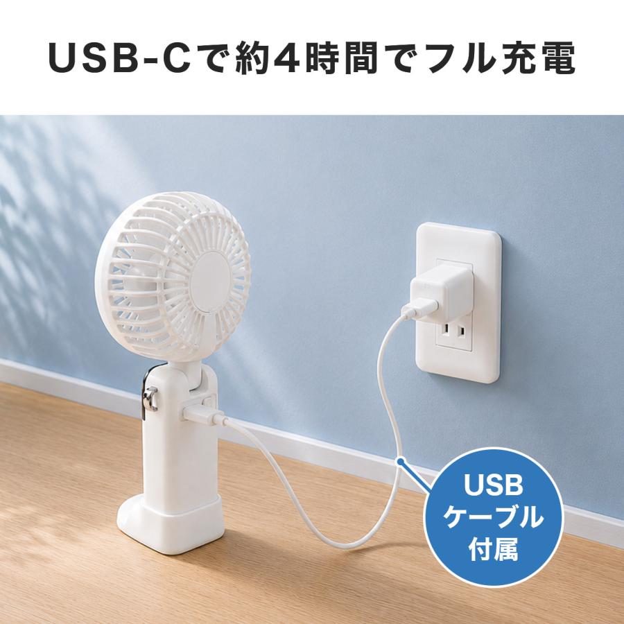 発火しにくい ハンディファン 準固体バッテリー 18時間連続使用 スマホ