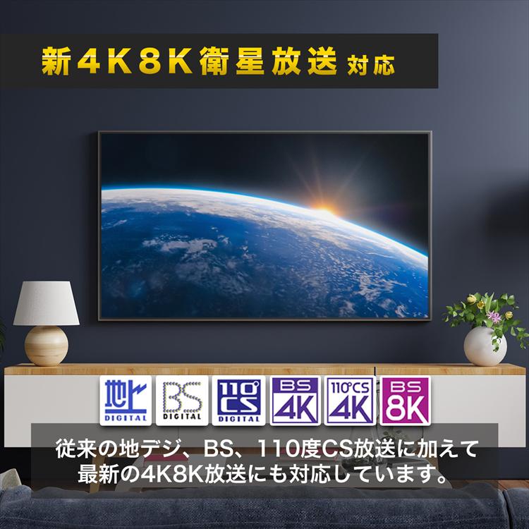 選べるアンテナケーブル 7m アルミヘッド 4K8K 地デジ BS CS TV 衛星放送 対応 テレビケーブル 同軸ケーブル ホワイト 白/ブラック 黒 4C HORIC ホーリック｜hipregio-yh｜07