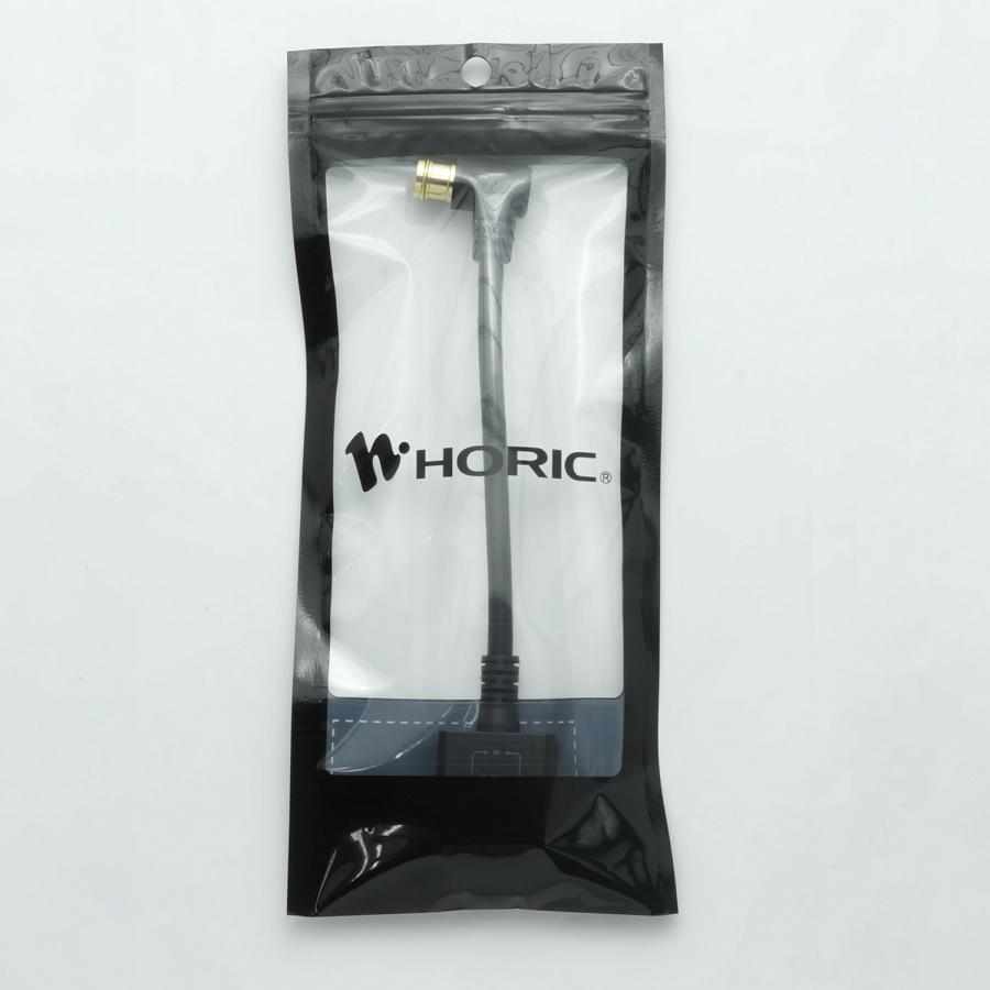 ホーリック（HORIC） アンテナ分配器 10cm 4K 8K 地デジ BS CS 対応