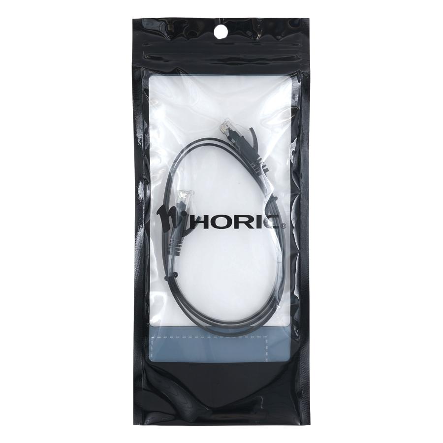 フラット LANケーブル 0.7m CAT6A 10Gbps対応 ブラック/ホワイト ツメ