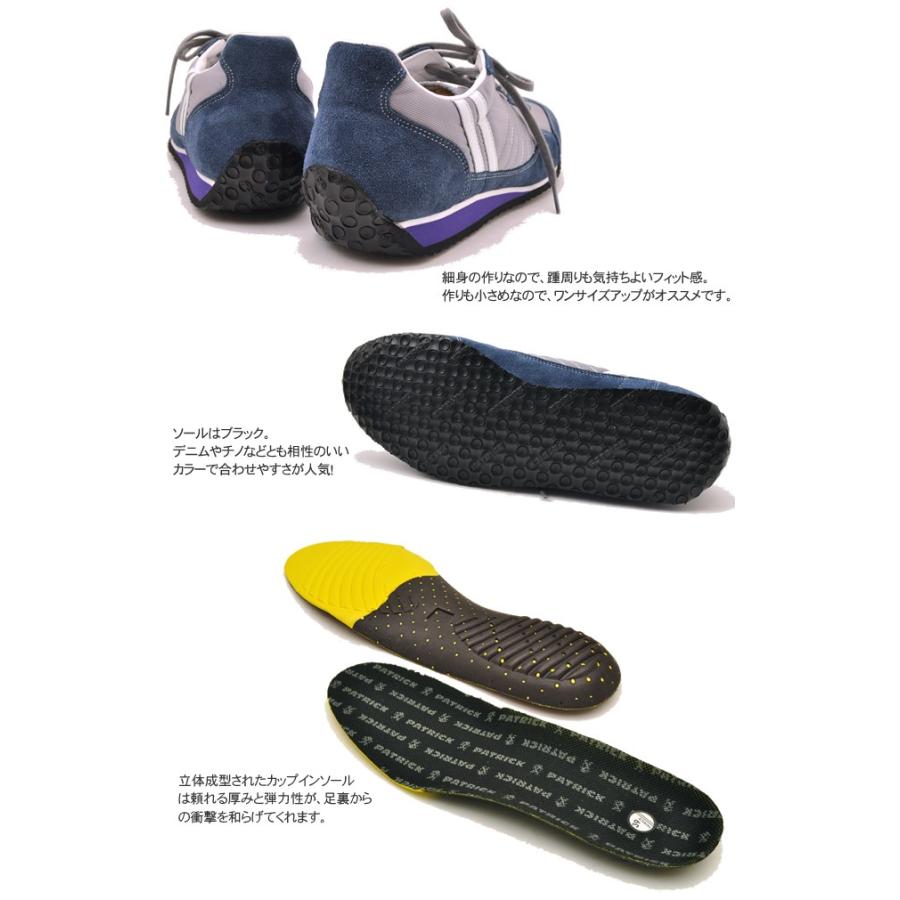 Patrick パトリック スニーカー メンズ Stadium スタジアム R Clim グレー系 Patrick 靴 ブーツ通販専門店 ヒップス 通販 Yahoo ショッピング