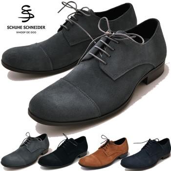 抜群のコスパ ストレートチップ メンズ 本革スエード Whoop De Doo フープディドゥ 予約 は3営業日内に発送 Wp 靴 ブーツ通販専門店 ヒップス 通販 Yahoo ショッピング