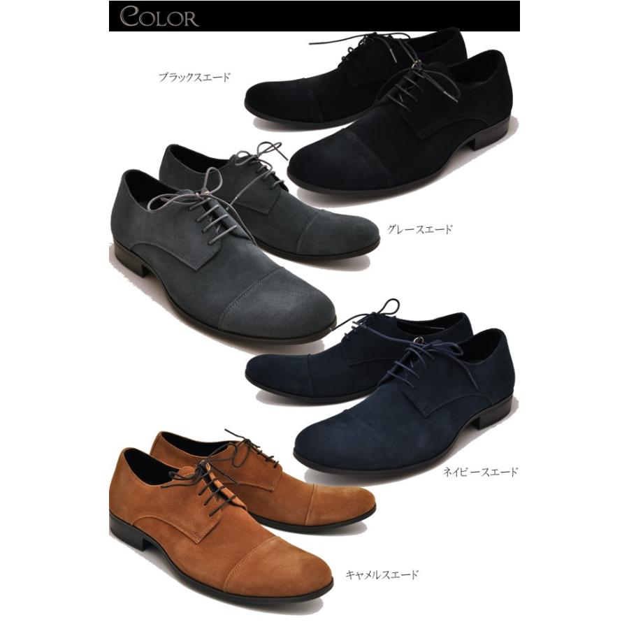 抜群のコスパ ストレートチップ メンズ 本革スエード Whoop De Doo フープディドゥ 予約 は3営業日内に発送 Wp 靴 ブーツ通販専門店 ヒップス 通販 Yahoo ショッピング