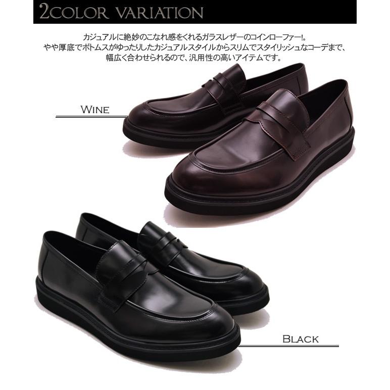 モッズファッション風 ローファー 本革 メンズ 靴 Whoop De Doo フープディドゥ 予約 は3営業日内に発送 Wp 靴 ブーツ通販専門店 ヒップス 通販 Yahoo ショッピング