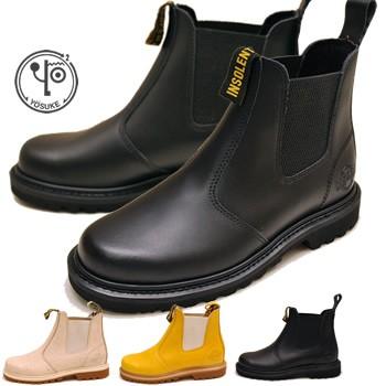 希少 サイドゴアブーツ レディース 本革 ショート ヨースケ Yosuke 靴 予約 は3営業日内に発送 国際ブランド Www Gtasigns Ca