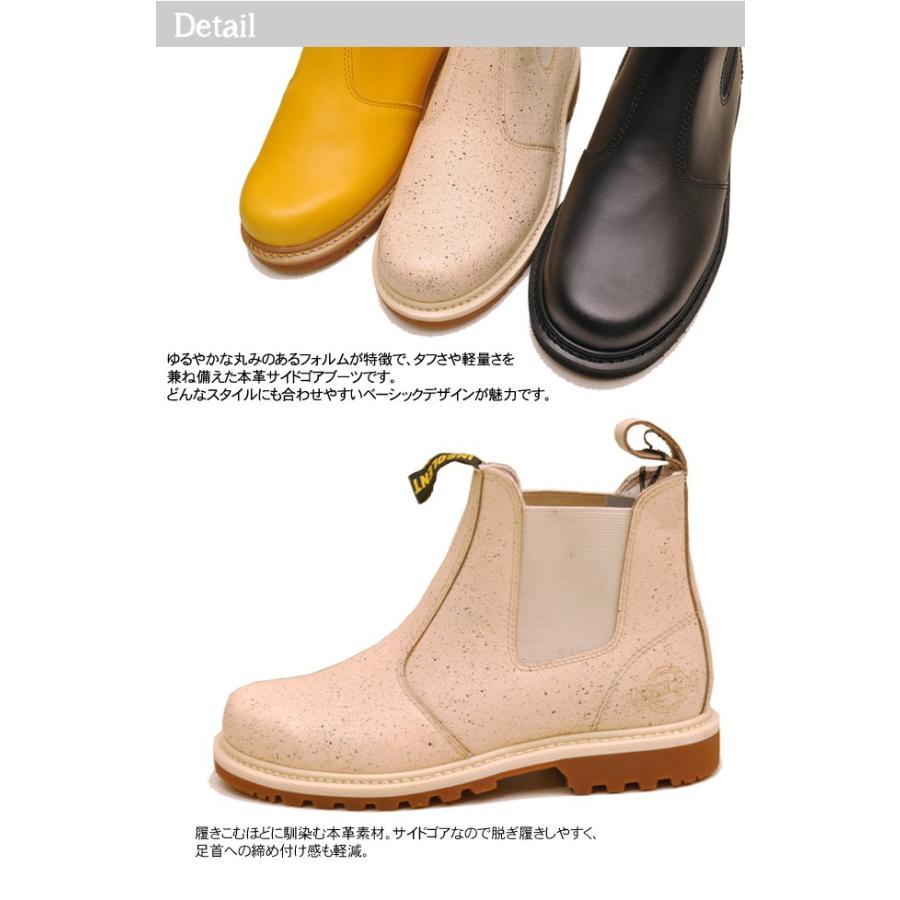 サイドゴアブーツ レディース 本革 ショート ヨースケ Yosuke 靴 予約 は3営業日内に発送 Yosuke 靴 ブーツ通販専門店 ヒップス 通販 Yahoo ショッピング