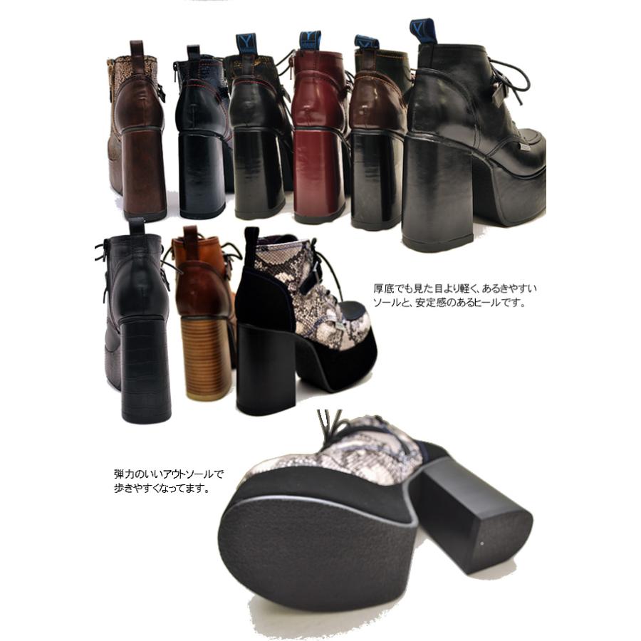 タイムセール祭 ヨースケ Yosuke 靴 厚底レースアップブーツ ショート丈 レディース 予約 は3営業日内に発送 日本アウトレット Www Superavila Com