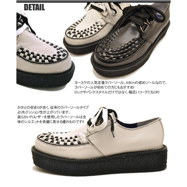 都内で ラバーソール ドレス ビジネス Virgonailbar Com