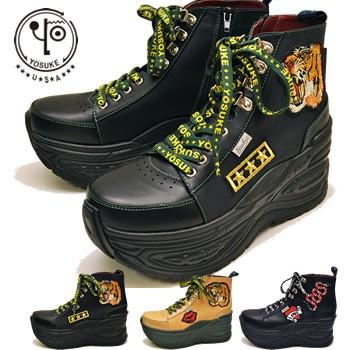 厚底スニーカー メンズ ワッペンシリーズ ジョガー底タイプ ヨースケ Yosuke 予約 は3営業日内に発送 Yosuke 靴 ブーツ通販専門店 ヒップス 通販 Yahoo ショッピング