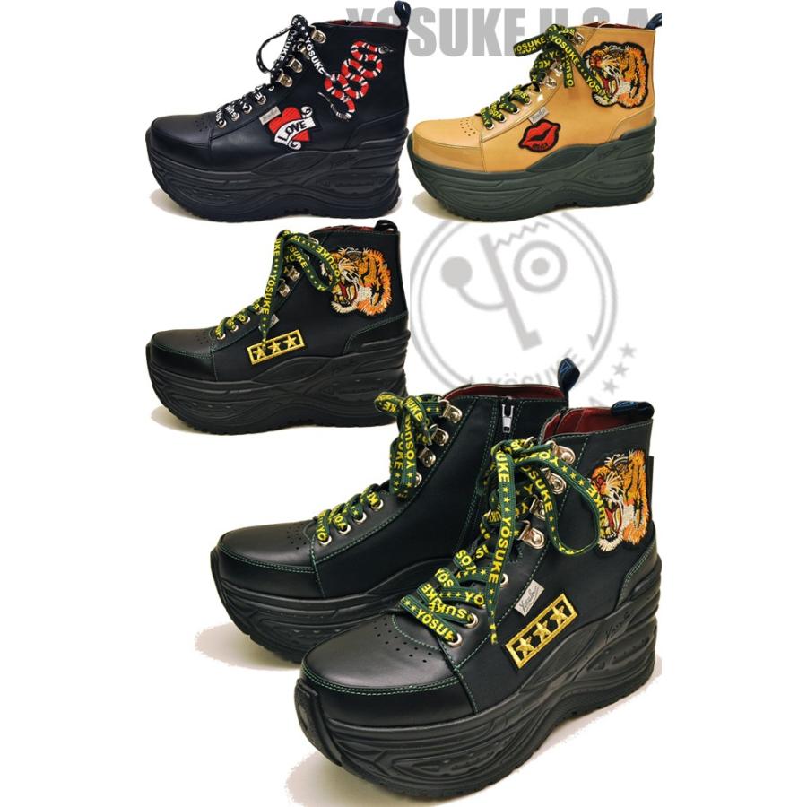 再再販 厚底スニーカー メンズ ワッペンシリーズ ジョガー底タイプ Yosuke ヨースケ 靴 新作saleセール30 Off Centrodeladultomayor Com Uy